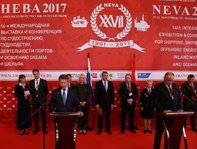 АО "ЦТСС" приняло участие в выставке "НЕВА-2017"