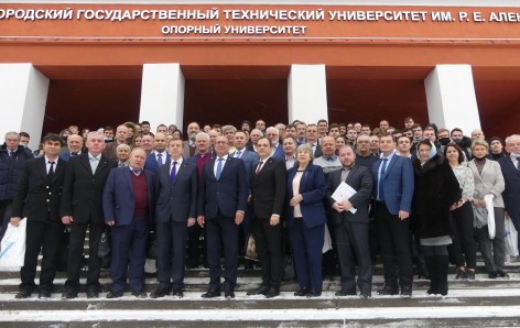 Участие во всероссийской научно-практической конференции "Современные технологии в кораблестроительном и авиационном образовании, науке и производстве"