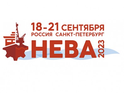 АО "ЦТСС" приняло участие в выставке "НЕВА 2023"