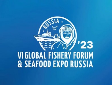 АО "ЦТСС" примет участие в выставке "SEAFOOD EXPO RUSSIA 2023"