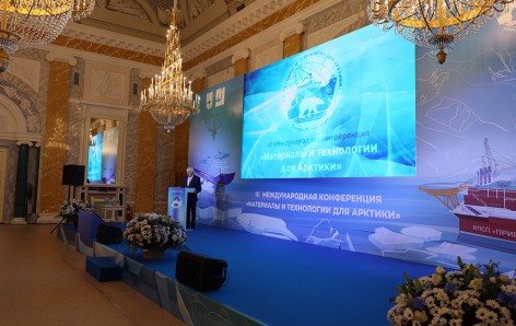 АО «ЦТСС» приняло участие в III Международной конференции "Материалы и технологии для Арктики"